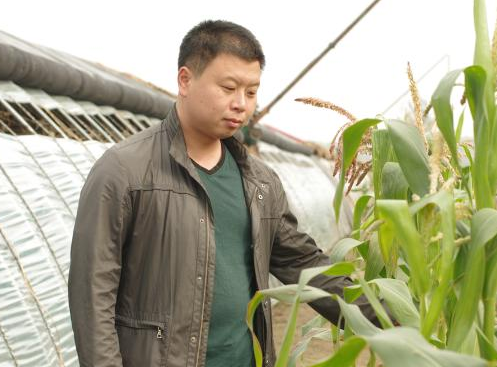 加拿大pc28预测(中国)官方网站