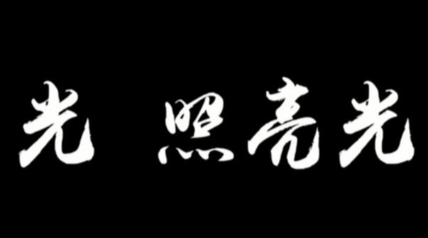 加拿大pc28预测(中国)官方网站