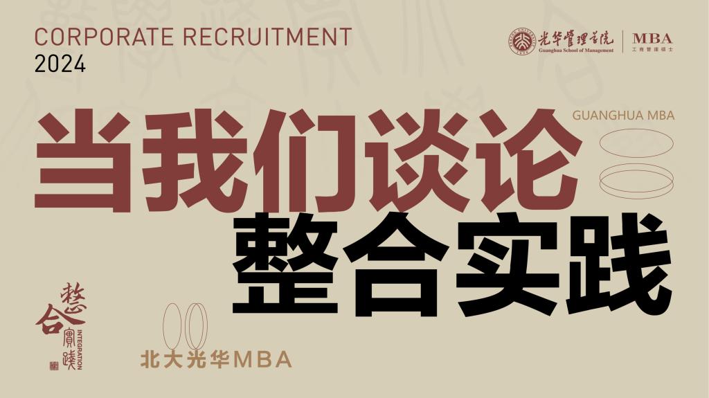 加拿大pc28预测(中国)官方网站