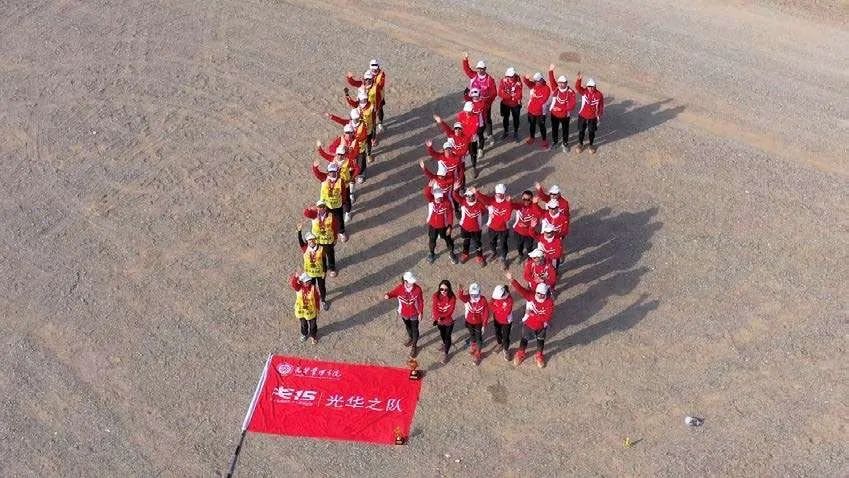 加拿大pc28预测(中国)官方网站