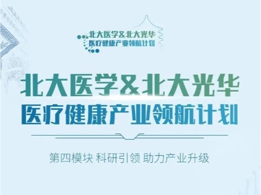 加拿大pc28预测(中国)官方网站