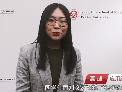 加拿大pc28预测(中国)官方网站