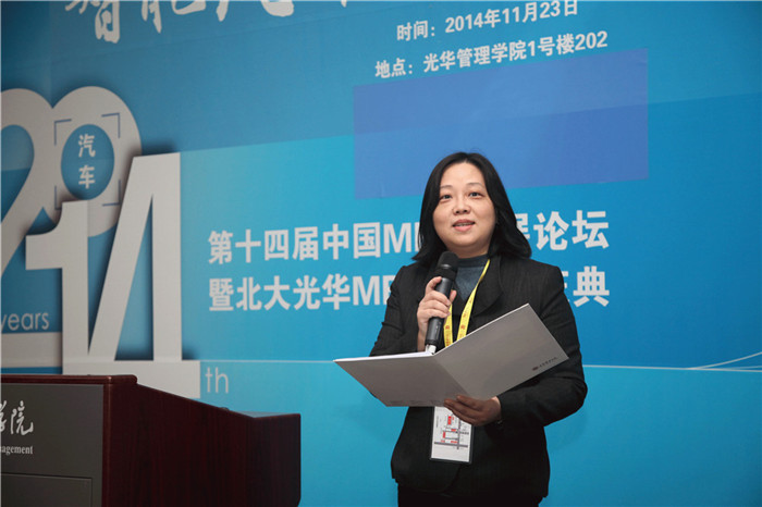 加拿大pc28预测(中国)官方网站