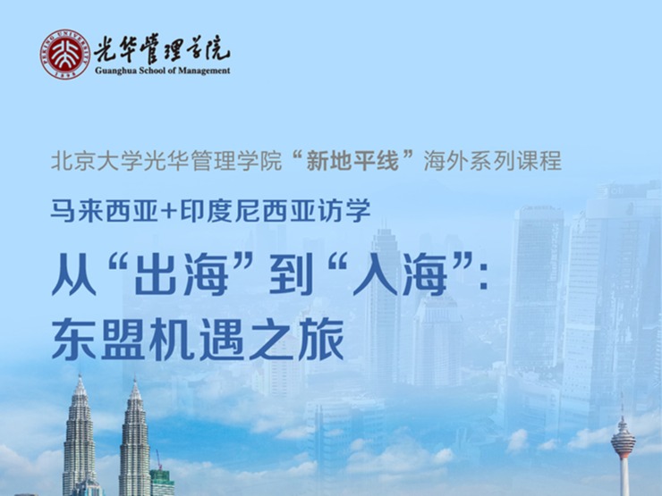 加拿大pc28预测(中国)官方网站