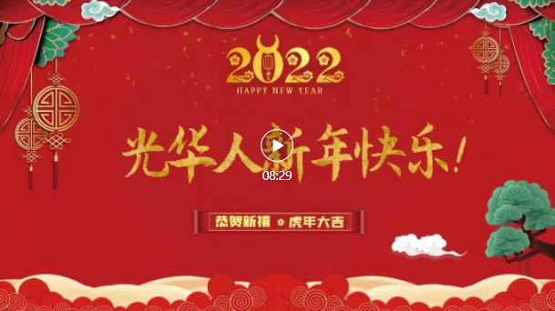 加拿大pc28预测(中国)官方网站