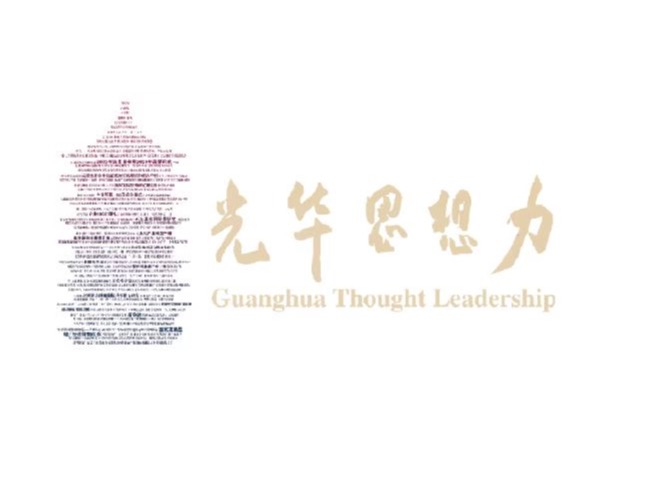 加拿大pc28预测(中国)官方网站