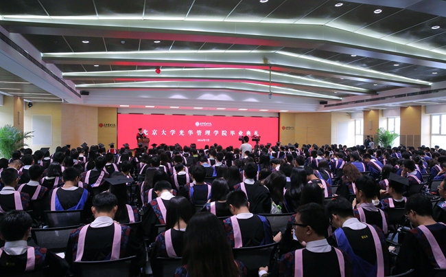 加拿大pc28预测(中国)官方网站