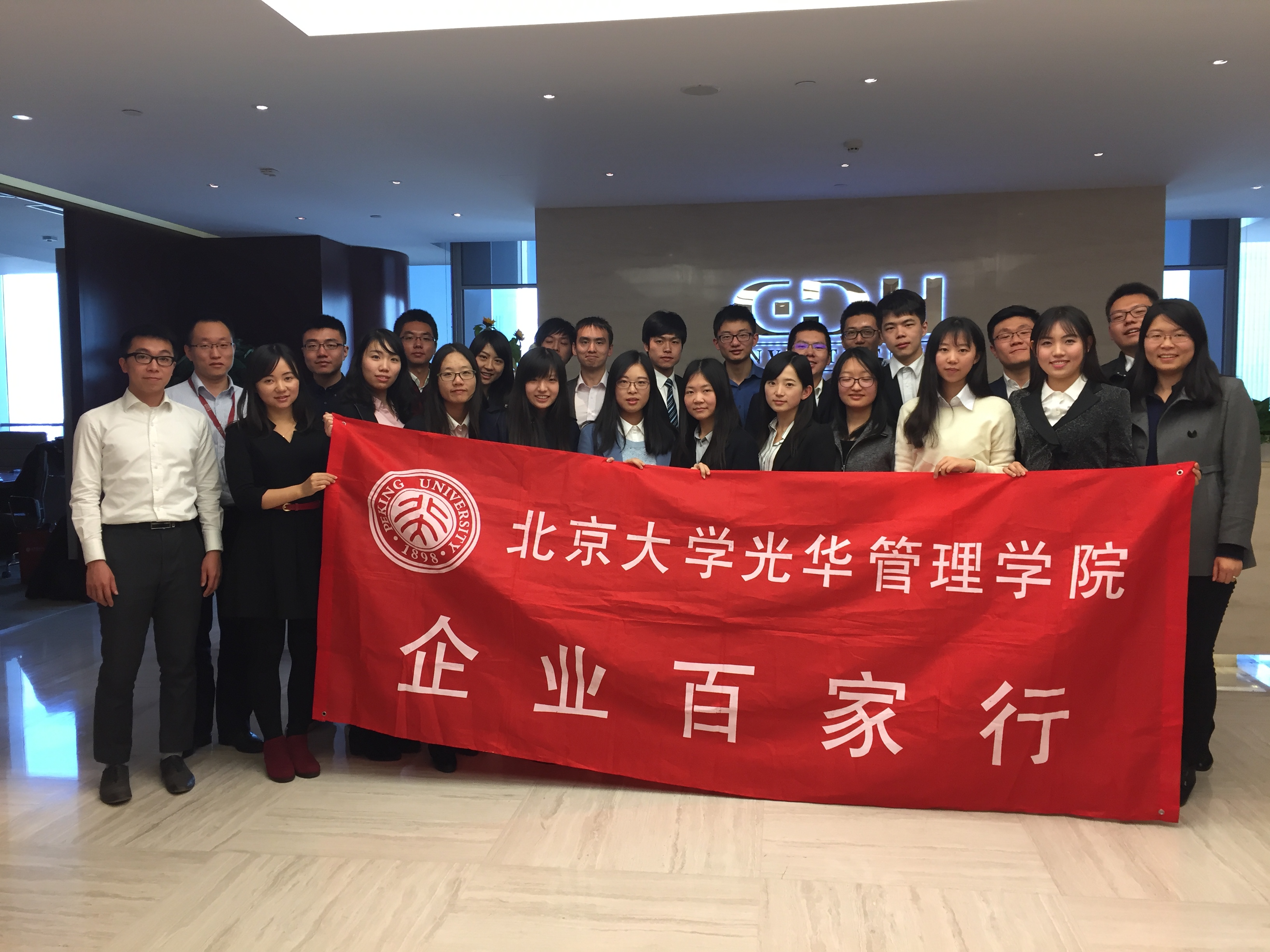 加拿大pc28预测(中国)官方网站