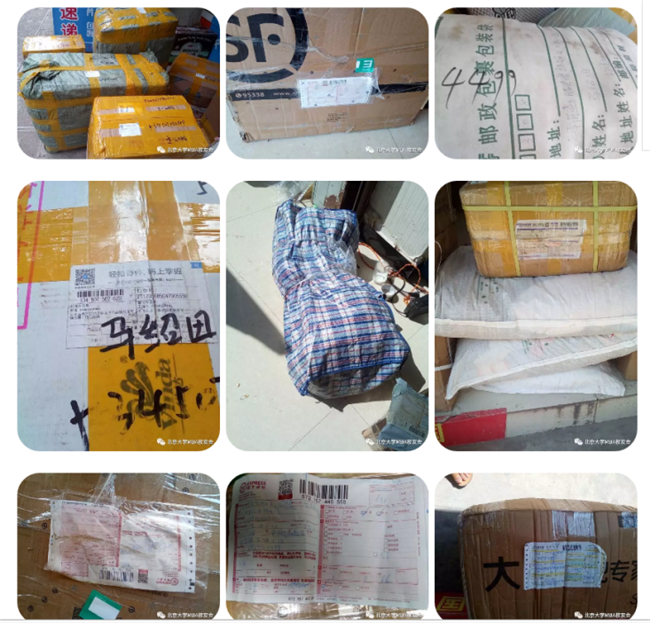 加拿大pc28预测(中国)官方网站