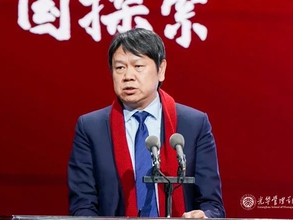 加拿大pc28预测(中国)官方网站