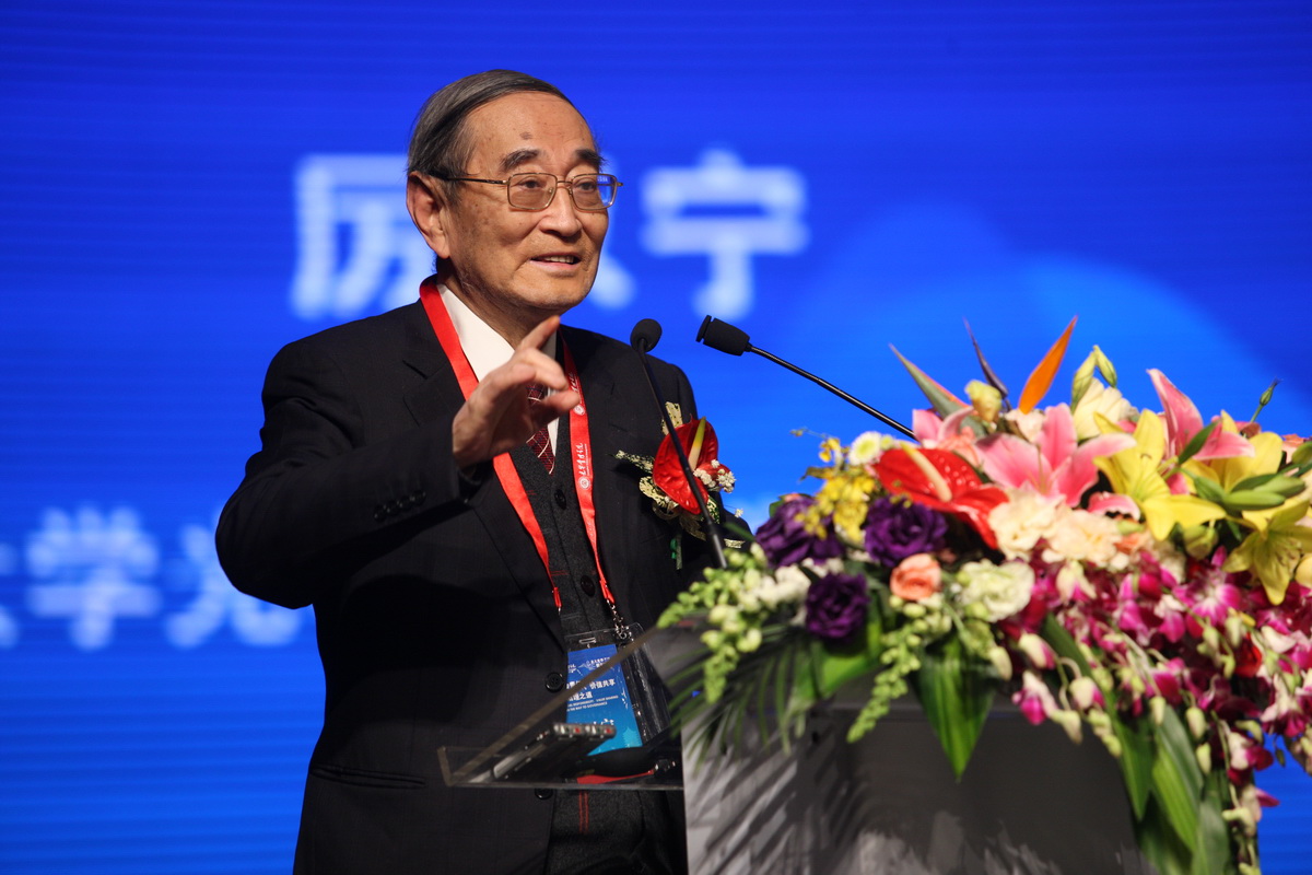 ���ô�pc28Ԥ��(�й�)�ٷ���վ