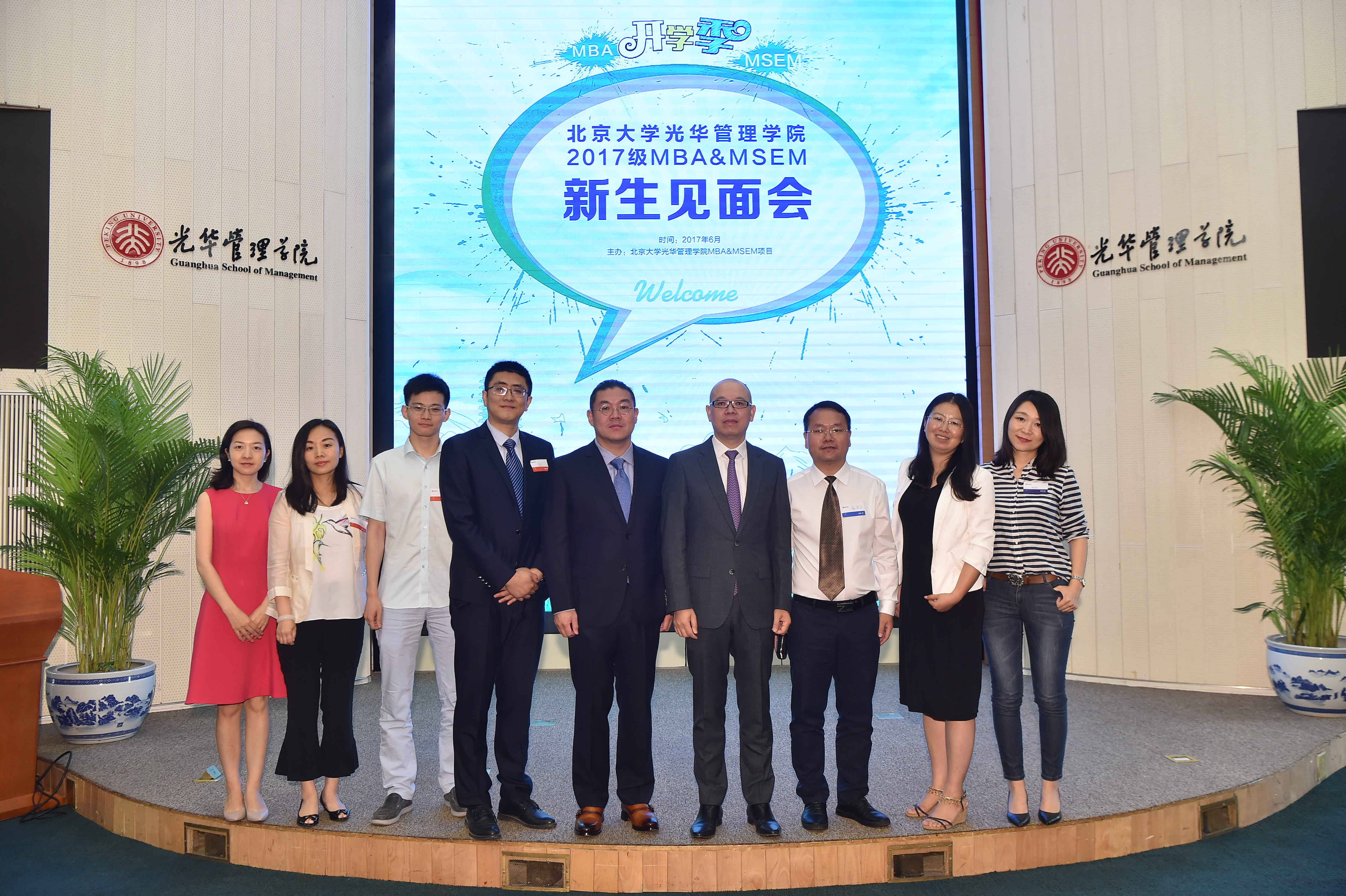 加拿大pc28预测(中国)官方网站