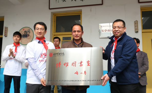 加拿大pc28预测(中国)官方网站