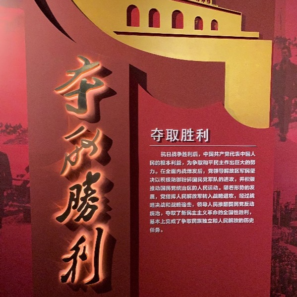 加拿大pc28预测(中国)官方网站