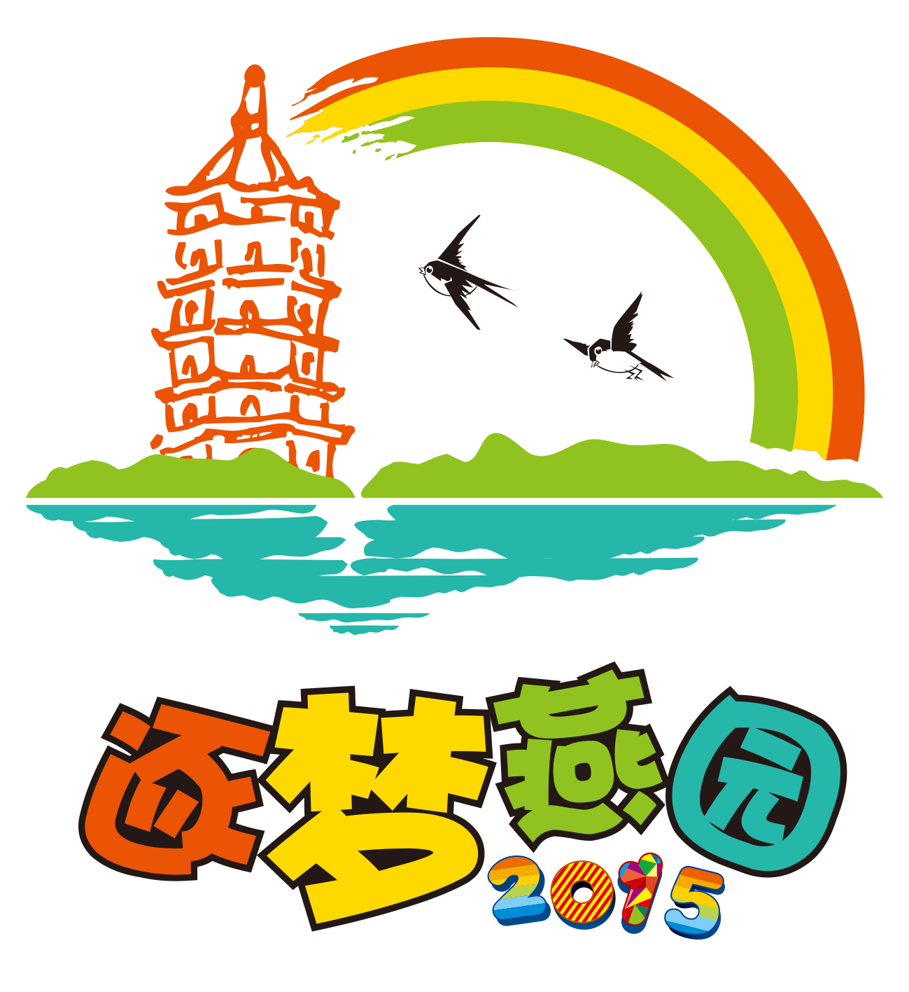 加拿大pc28预测(中国)官方网站