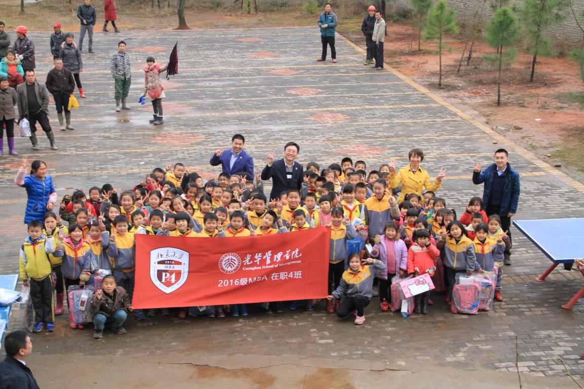 加拿大pc28预测(中国)官方网站