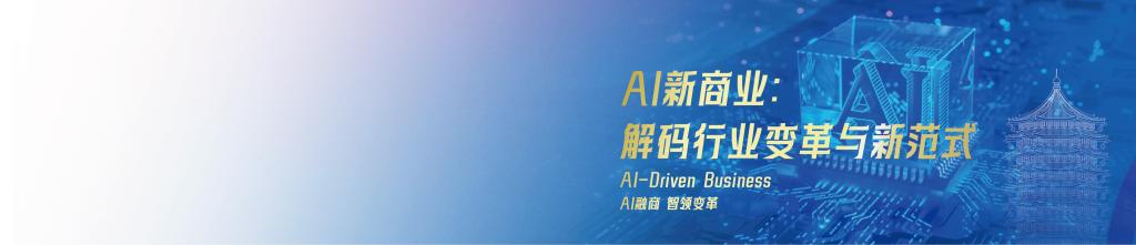 加拿大pc28预测(中国)官方网站