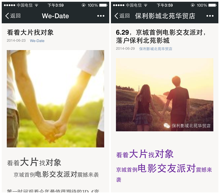加拿大pc28预测(中国)官方网站