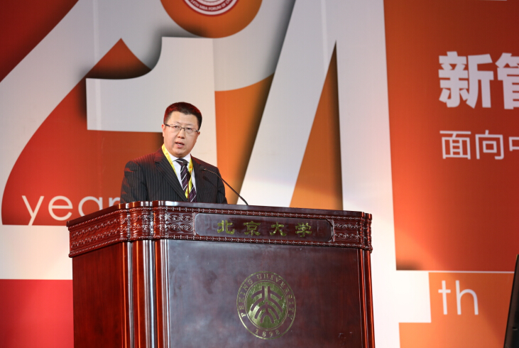 加拿大pc28预测(中国)官方网站