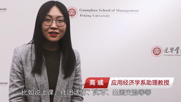 2AC9D183EE4864C53E2A484EF54_45C88215_310FF