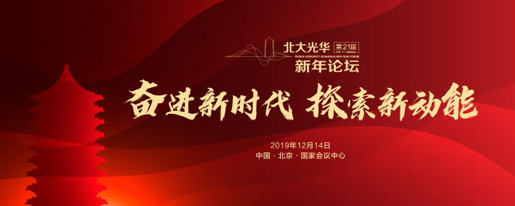 加拿大pc28预测(中国)官方网站