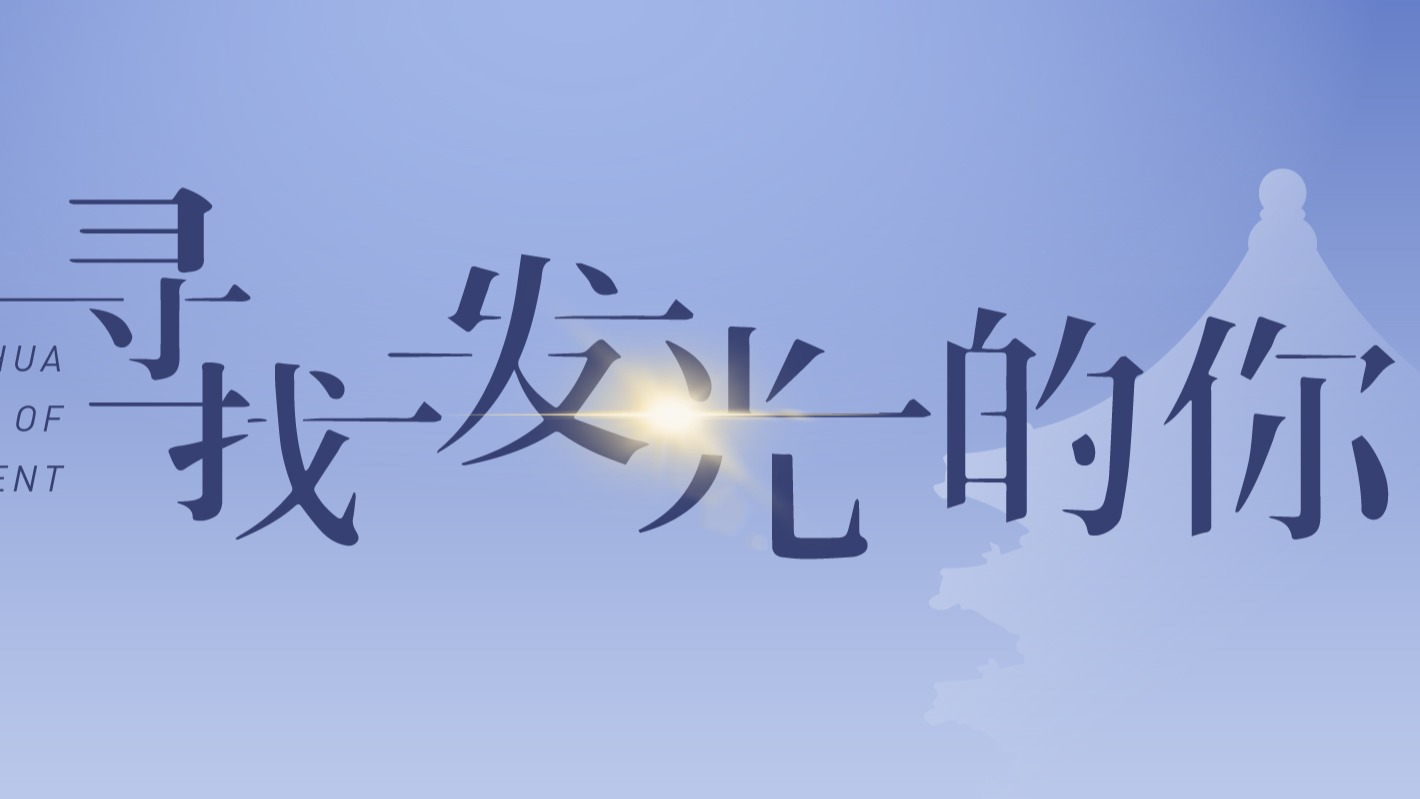 加拿大pc28预测(中国)官方网站