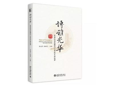 加拿大pc28预测(中国)官方网站