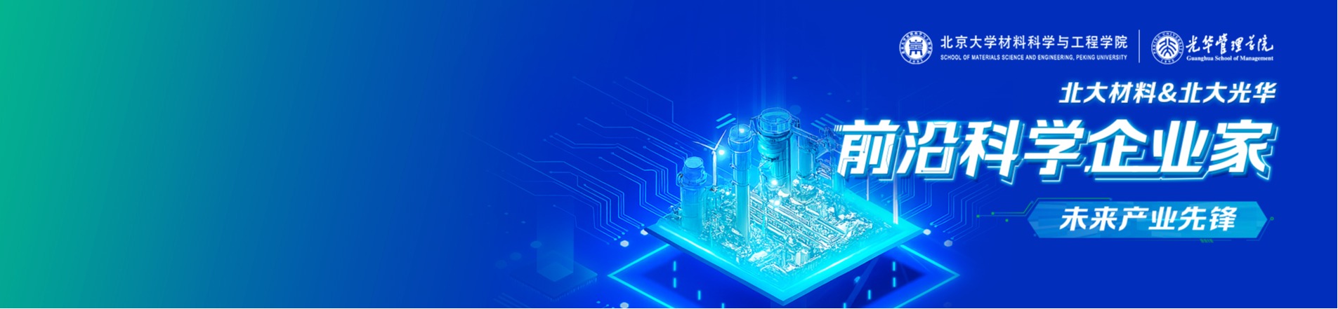 加拿大pc28预测(中国)官方网站