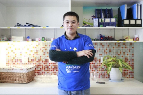 加拿大pc28预测(中国)官方网站