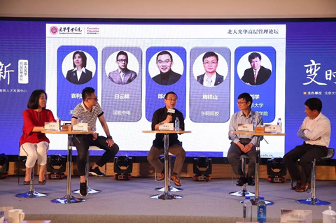 加拿大pc28预测(中国)官方网站