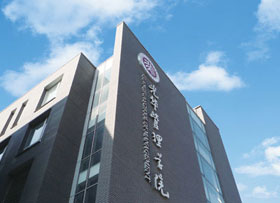 加拿大pc28预测(中国)官方网站