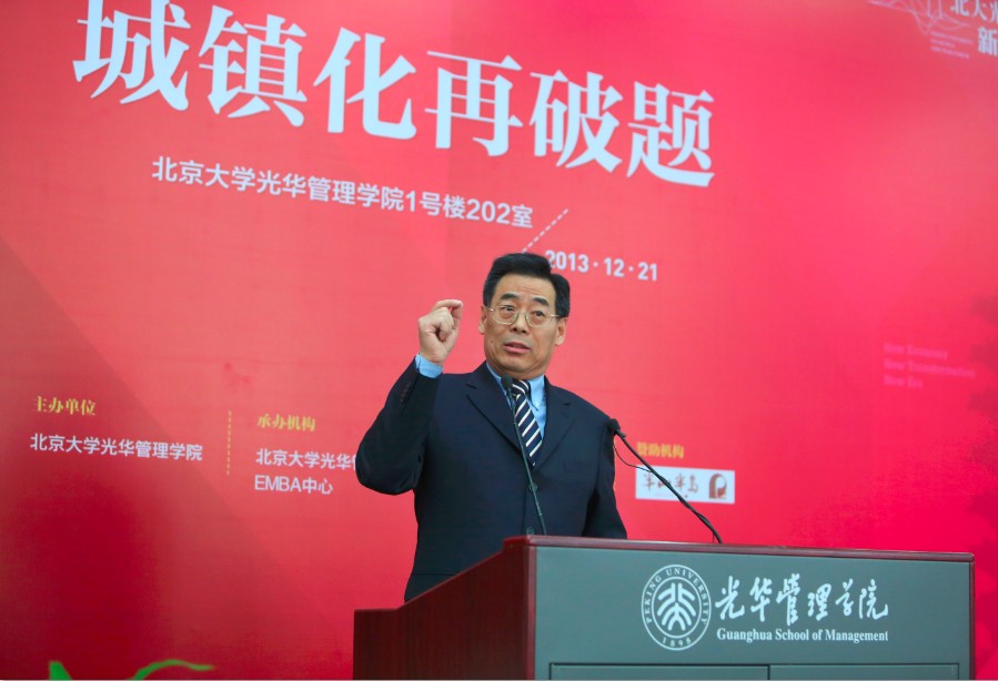 ���ô�pc28Ԥ��(�й�)�ٷ���վ