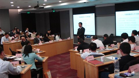 加拿大pc28预测(中国)官方网站