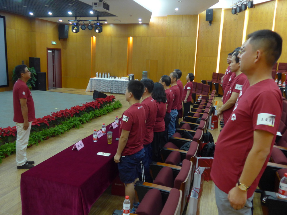 加拿大pc28预测(中国)官方网站