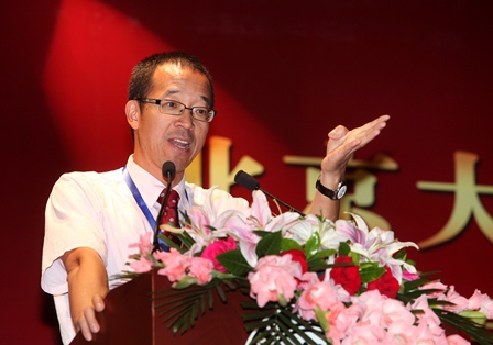 加拿大pc28预测(中国)官方网站