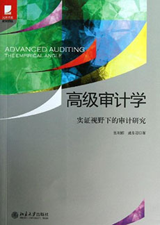 加拿大pc28预测(中国)官方网站