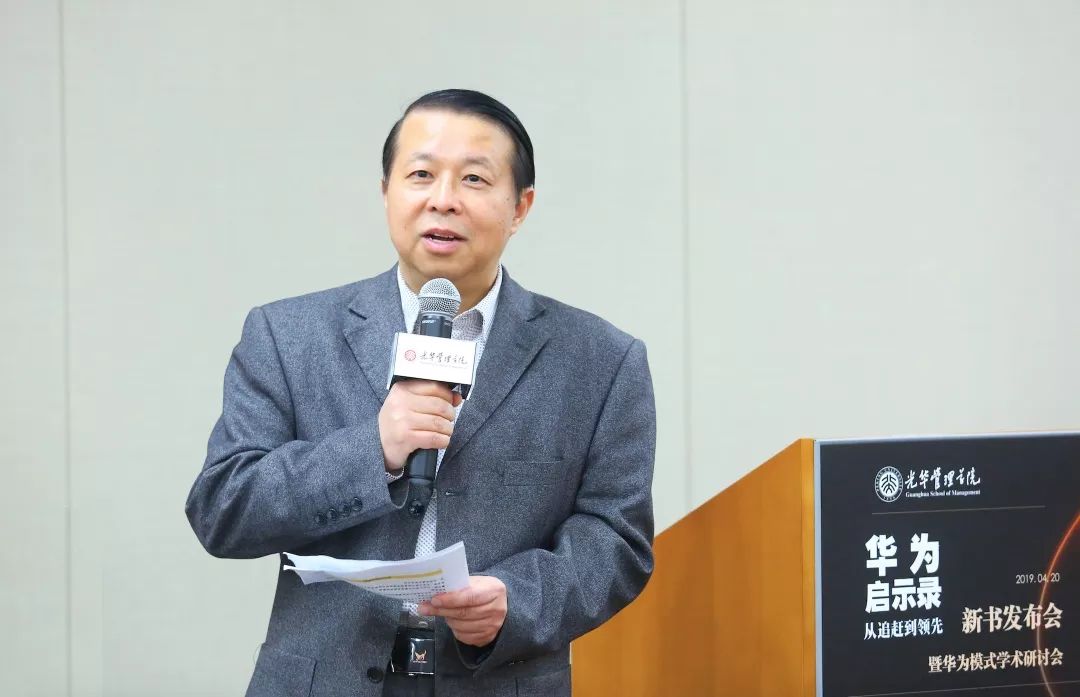 加拿大pc28预测(中国)官方网站