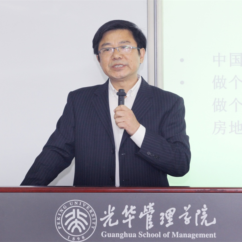 加拿大pc28预测(中国)官方网站