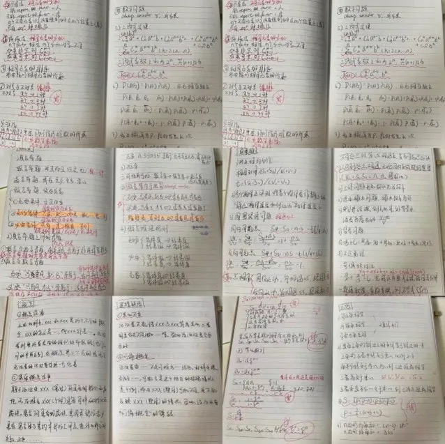 86B6A6FCB01269464A86A4D3D57_90FBC0E3_223D7