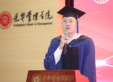 加拿大pc28预测(中国)官方网站