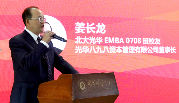 加拿大pc28预测(中国)官方网站