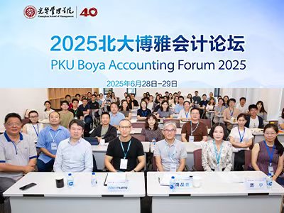 加拿大pc28预测(中国)官方网站