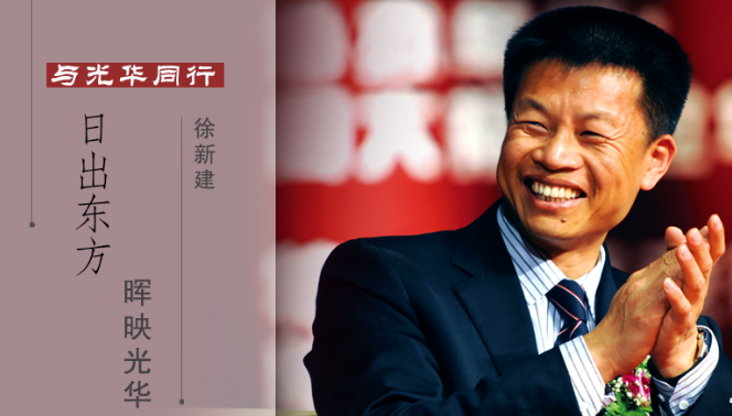 加拿大pc28预测(中国)官方网站