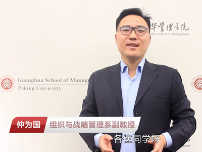 加拿大pc28预测(中国)官方网站