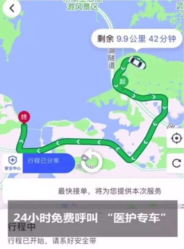 加拿大pc28预测(中国)官方网站