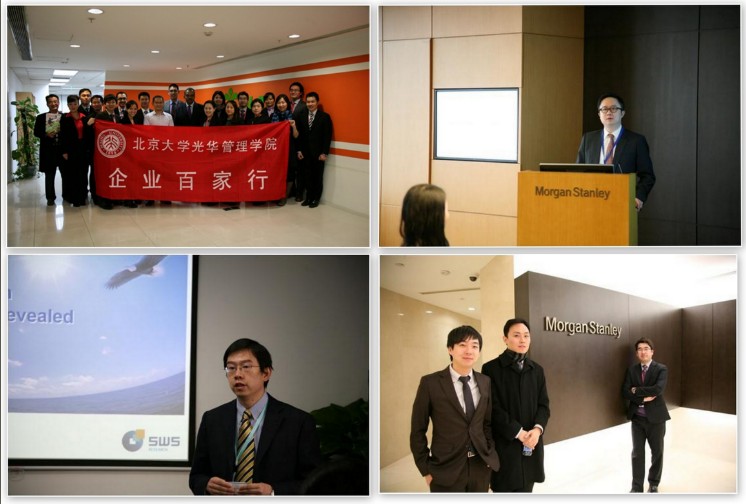 加拿大pc28预测(中国)官方网站