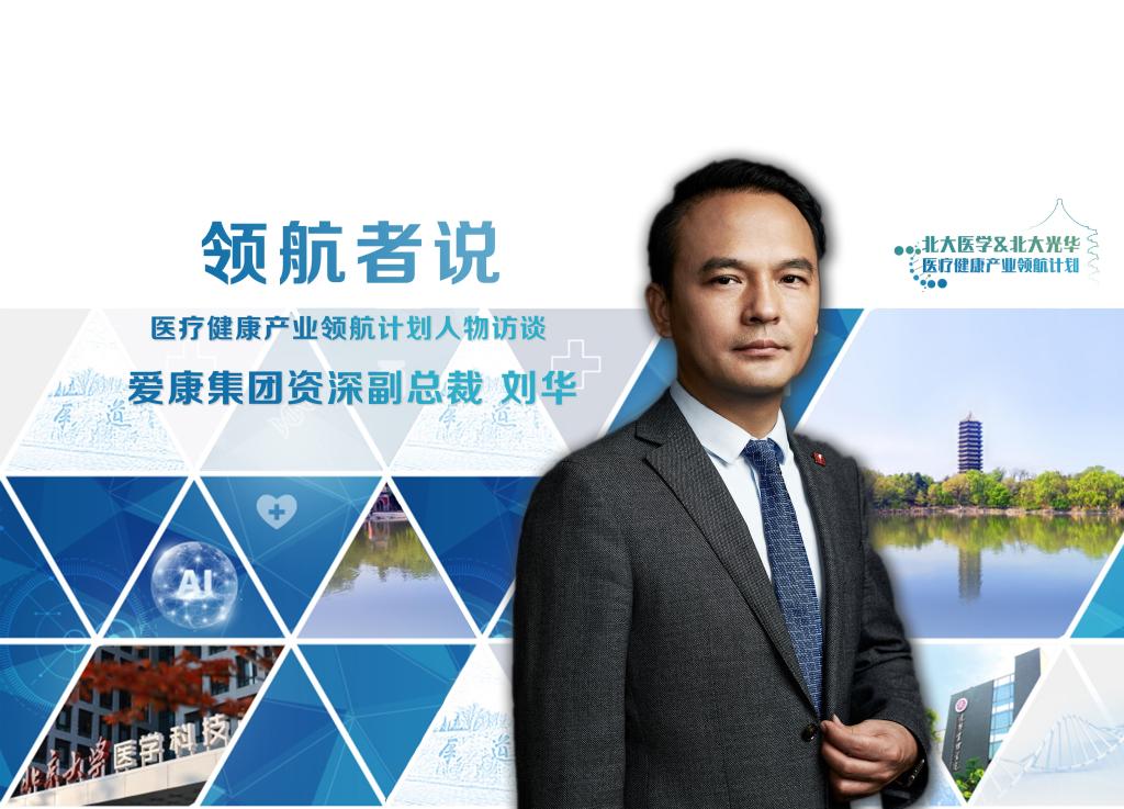 加拿大pc28预测(中国)官方网站