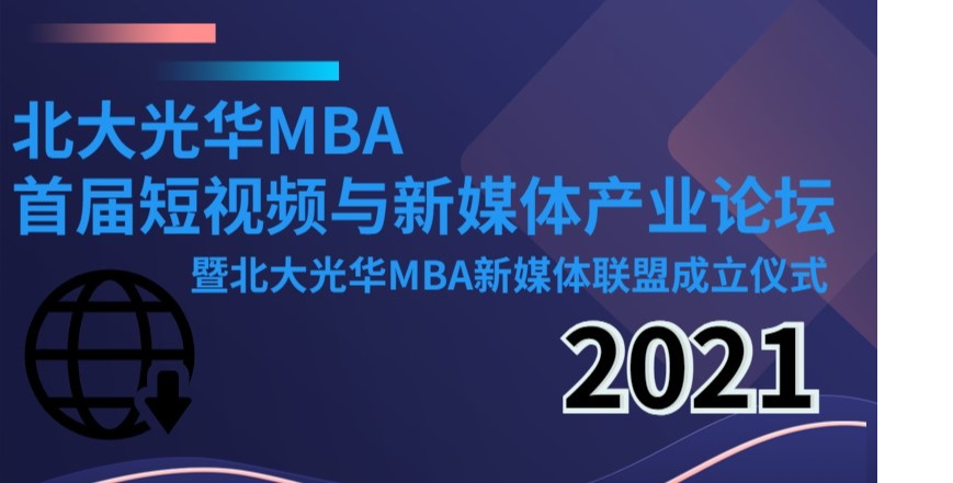 加拿大pc28预测(中国)官方网站