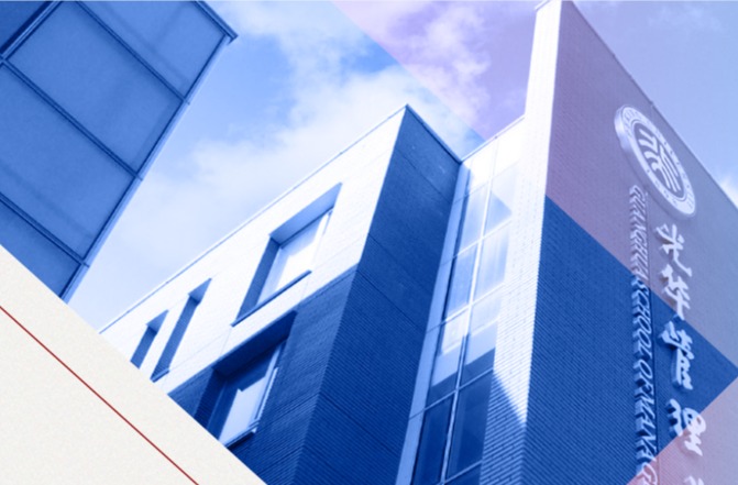 加拿大pc28预测宣布面向2030年人才作育战略