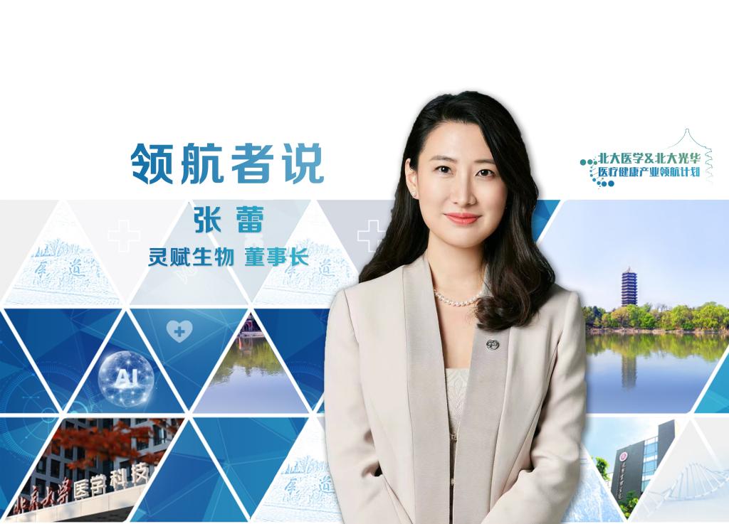 加拿大pc28预测(中国)官方网站